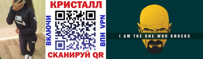 наркошоп Пенза АМФЕТАМИН 97%