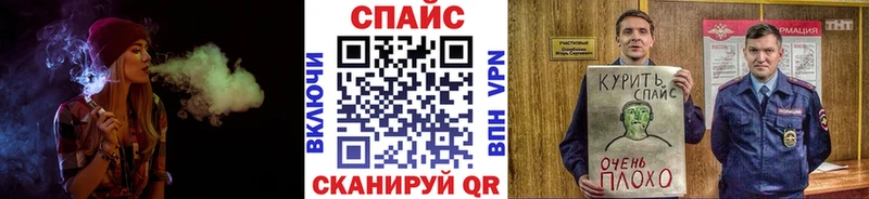 где купить наркоту  Пенза  omg tor  БУТИРАТ буратино 