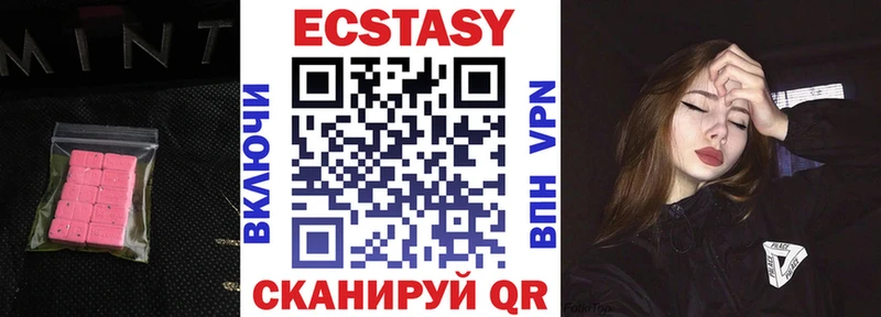 hydra как войти  Пенза  Ecstasy Philipp Plein 