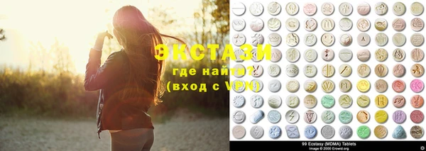 твердый Богородск