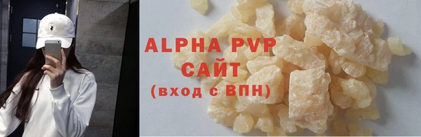 мет Белоозёрский