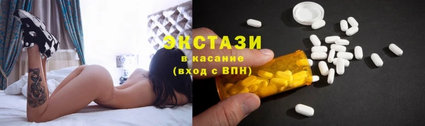 твердый Богородск