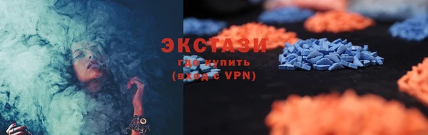 ALPHA-PVP Богданович
