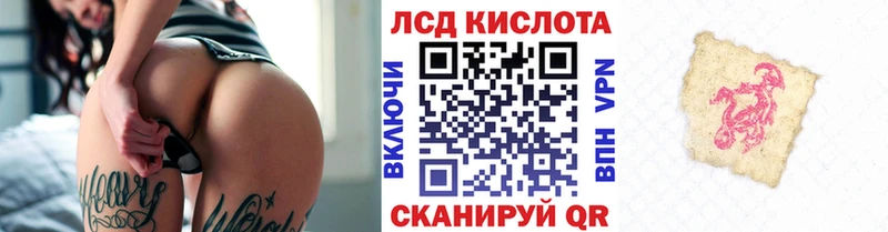 Марки N-bome 1,5мг  наркотики  Пенза 